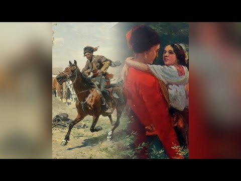 Їхав їхав козак містом українська козацька пісня слова 