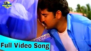 Rajeev Kanakala And Kamalinee Mukherjee Joyful Love Duet Song Meenakshi Movie
