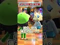 メダルゲームあるある！残り3枚のとき！リメイク[あつまれどうぶつの森]