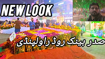 Bank Road Sadar Rawalpindi New Look !  Rawalpindi Bank Road Flower Show Latest Video