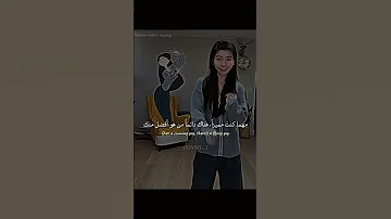اغنية Gangnam Style مترجمة Tiktok Trending Editlyrics Lyrics Gangnamstyle 
