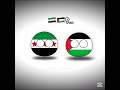 و ماذا عن سوريا و فلسطين  اكسبلور سوريا فلسطين 