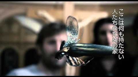 HIDDEN ヒドゥン(予告編)