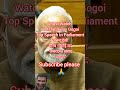 MP गौरव गोगोई का आग 🔥 भरा भाषण | MP Gaurav Gogoi’s Fiery Speech in Parliament part 3