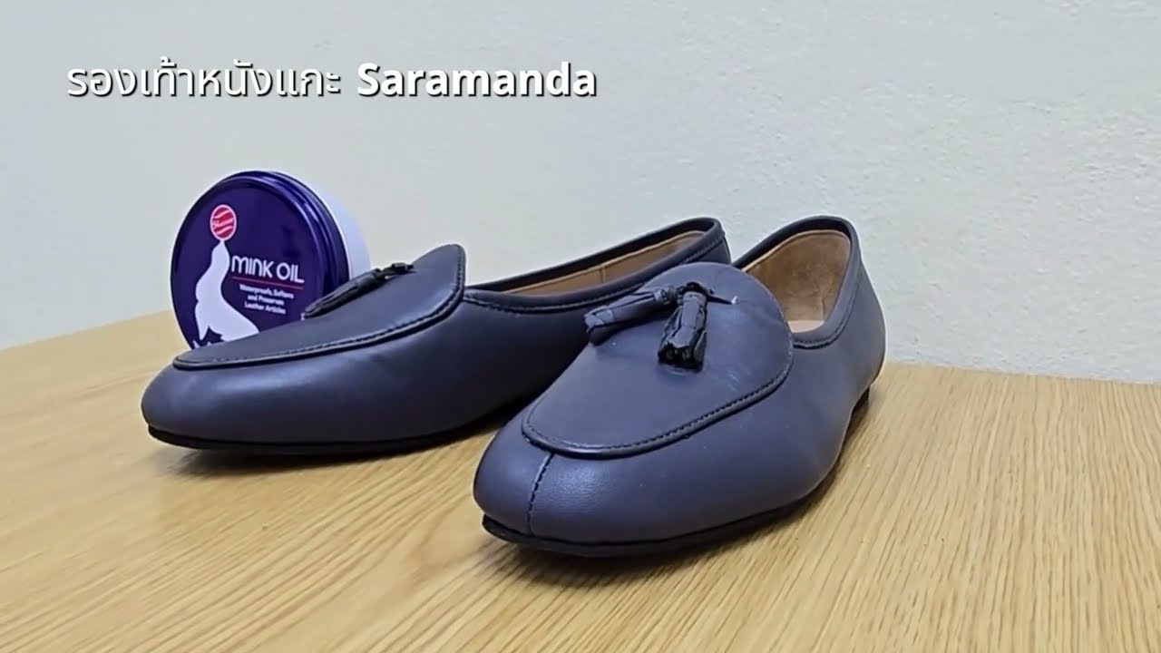 การลง Mink oil ไขปลาวาฬกับรองเท้าหนังหนังแกะ รองเท้าหนังเรียบ รองเท้าหนังแท้