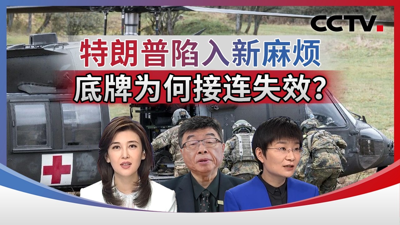 捨小舟(下) 黒岩小史(涙香)翻案 涙の理由 | ファム・ディン・ソン, 隆子, 加藤 |本 | 通販 | Amazon