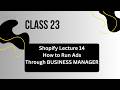aj aur kal ka lecture