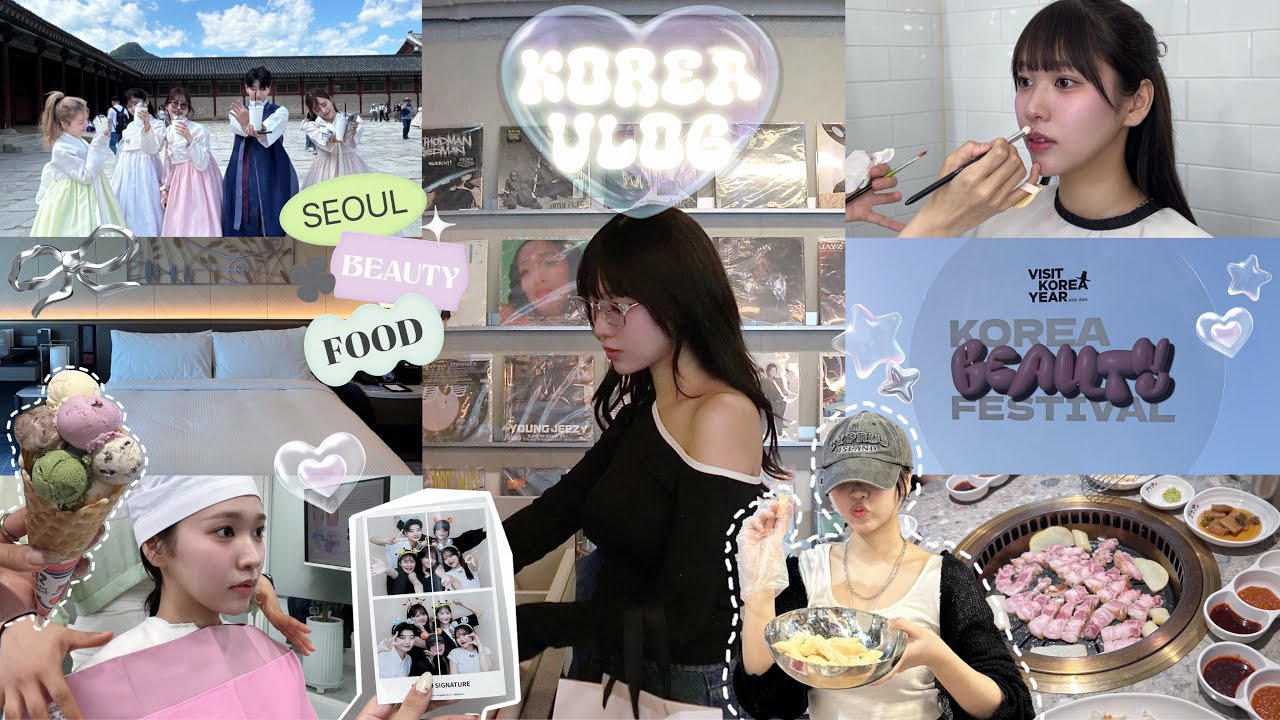 韓国4泊5日ツアーVlog🇰🇷🤍パーソナルカラー診断/KOREA BEAUTY FESTIVAL/漢江/安国/梨泰院/弘大etc...