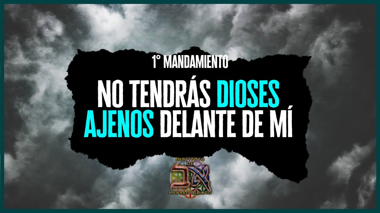 El Primer Mandamiento en Hebreo