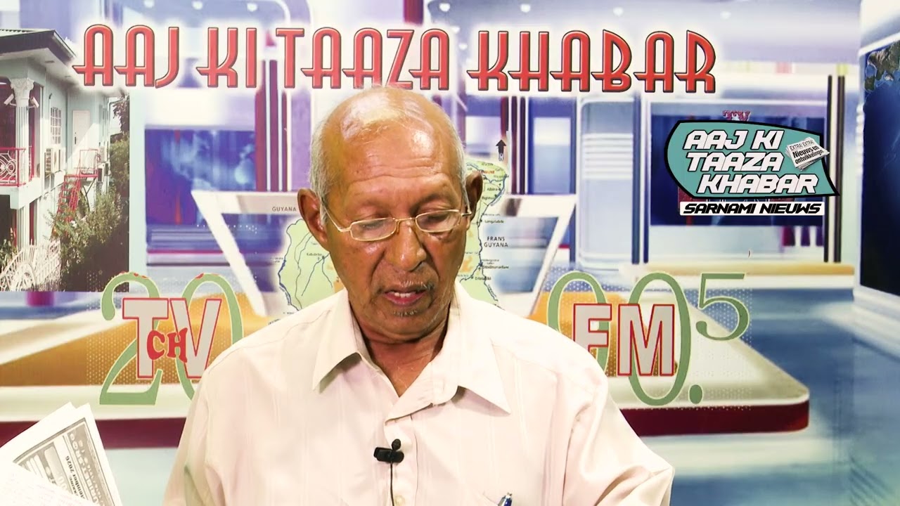 Aaj Ki Taaza Khabar 22 09 2026