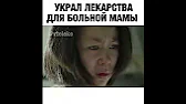 Простой Чувак