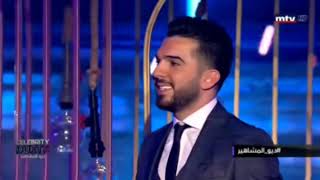 Hazem Sharif & Valerie Abou Shakra (Celebrity Duets) / تاخدني معك حازم شريف و فاليري ابو شقرا