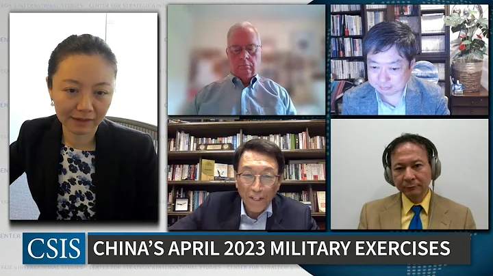 The Fourth Taiwan Strait Crisis Continued?: Assessing China's April 2024 Military Exercises - DayDayNews