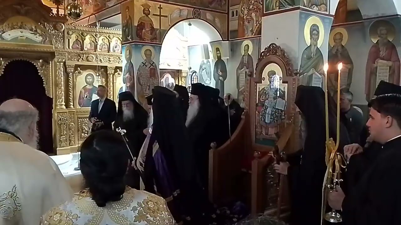 ΙΕΡΑ ΜΟΝΗ ΆΓΙΩΝ ΠΑΤΈΡΩΝ 