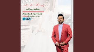 Nazo Adayed Dilbarana - Jamshid Parwani