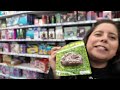 Beginning of video