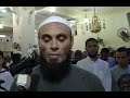 0107سورةالماعون من تراويح رمضان1437هجرية2016 ميلادية مسجد أهل السنة مع الشيخ عبد الرحمن الشحات 0107سورةالماعون من تراويح رمضان1437هجرية2016 ميلادية مسجد أهل السنة مع الشيخ عبد الرحمن الشحات