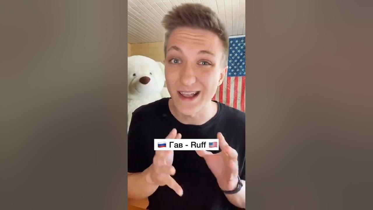 Это и Смех и Грех! - ТРЕШ в ТИК ТОКЕ! - ЗАРЖАЛ УДАЛЯЙ TikTok - YouTube