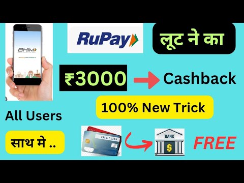 ผลสลากกินแบ่งรัฐบาล วันที่ 1 พย. 2567