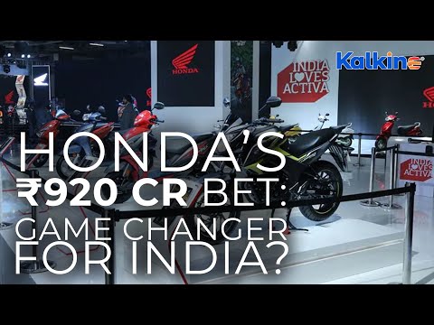 Is Honda's ₹920