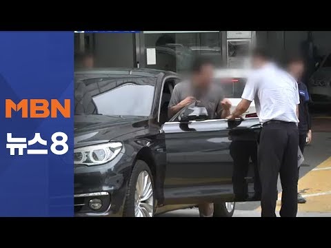 '수입차 불만' 급증…피해구제 신청 5년 새 50% 늘어