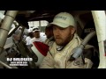 SCORE All Out – 2007 Baja 500