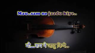 Dilruba Aa Meri bahon Mein Aa - Karaoke with female voice