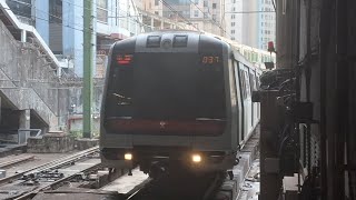 TWL M-Train A205/A208 荃灣➡️葵興