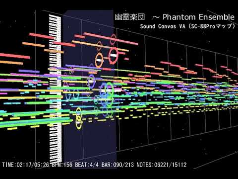 【Sound Canvas VA】幽霊楽団　～ Phantom Ensemble【東方妖々夢】