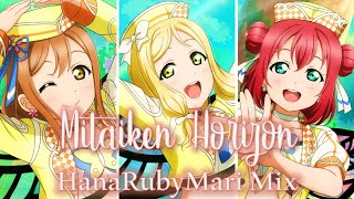 Mitaiken Horizon - HanaRubyMari Mix