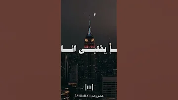 وافكر ليها 