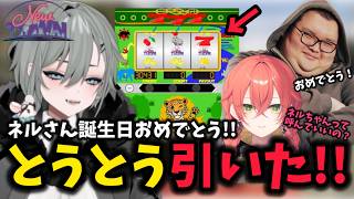 【NEWTOWN】誕生日にスロット打ったら念願のフリーズが!【#切り抜き /#二十日ネル】