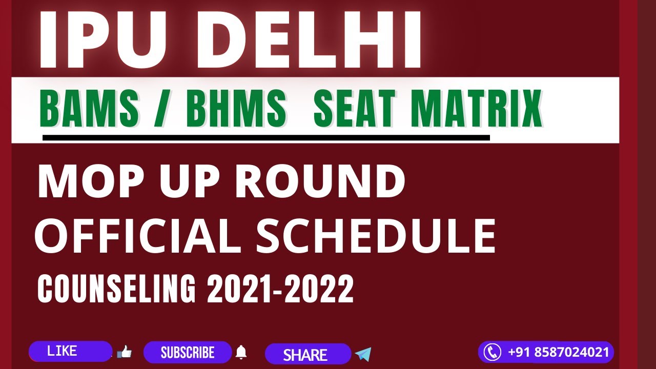 Ipu delhi bams / bhms seat matrix for mop-up round 2021-2022 🔥