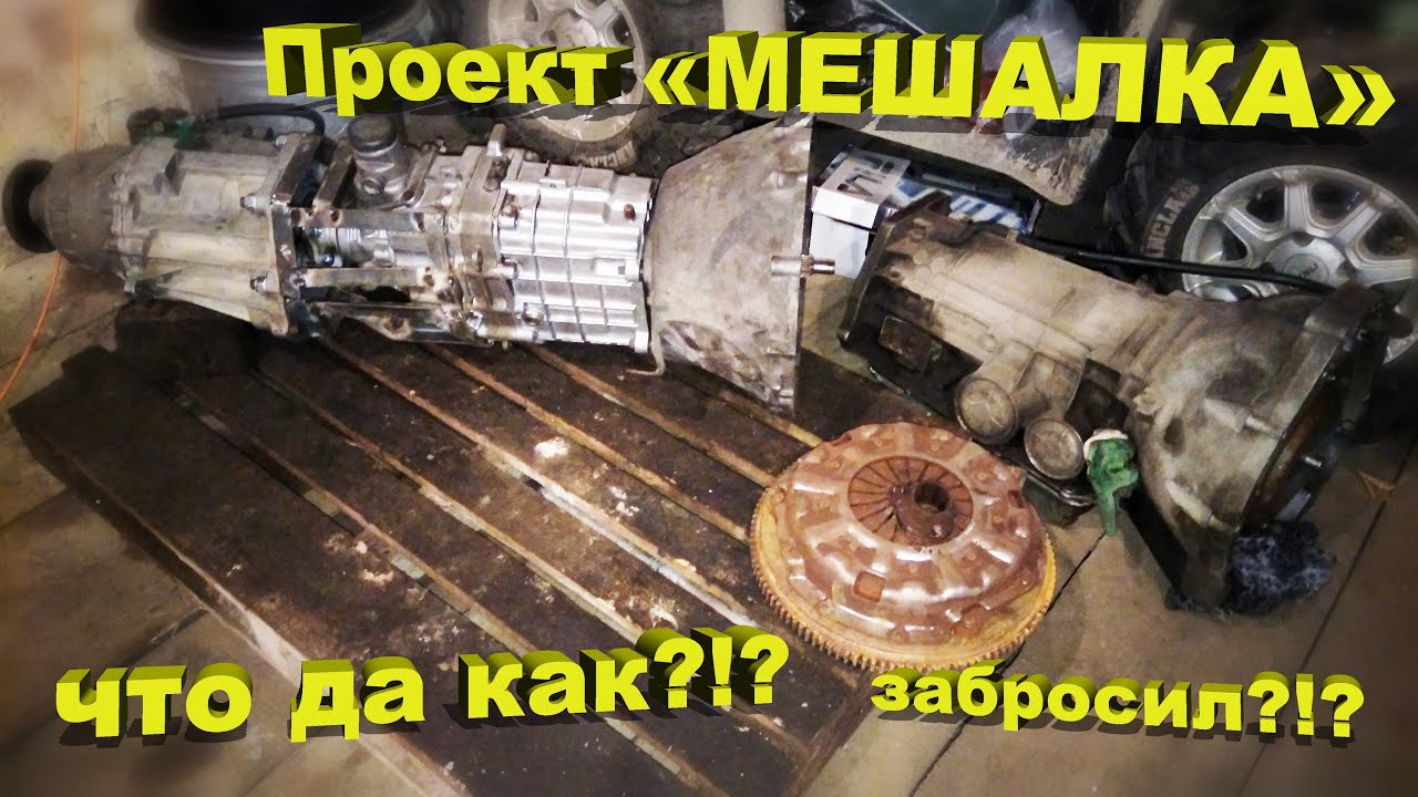 Двигатель explorer 5