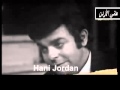 الفنان سمير صبري في حوار مع الجاسوسه المصريه لاسرائيل جزء 3