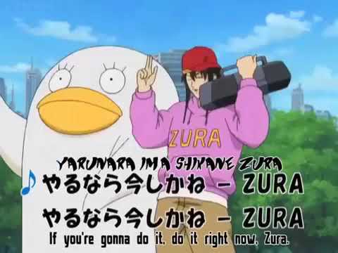 Gintama -Joui is joy -Zura Raps