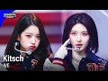   ive  kitsch  ep792  mnet 230413 