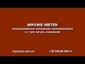 психосоматика у женщин Отношения к мужчинам и к себе Что делать Психолог онлайн