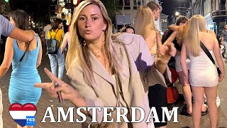 🇳🇱 AMSTERDAM 2:00 AM NIGHTLIFE DISTRICT NETHERLANDS 2023 [FULL TOUR]