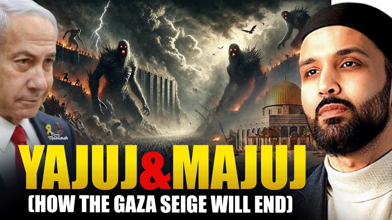 Борьба Гаксы сквозь призму суры Аль-Кахф! — Доктор Омар Сулейман