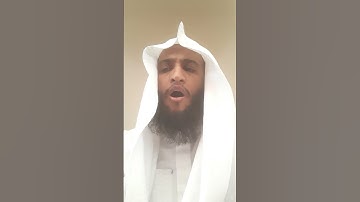 دعاء سجود التلاوة بصوت القاري عبدالله حمد الهديان إمام مسجد الكوثر بالمدينة المنورة ٠
