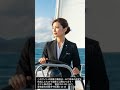 AI generated videos R8年571日本 #nagoya #software #staffing #system #aichi #cram #japan #control