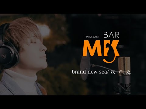 ミケchannel - YouTube