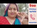 janu chiku - video chat &amp; meet | real video chat 18+