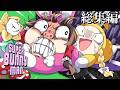 【ゆっくり実況】絶対に協力してはいけないバニーマン 総集編【super bunny man】