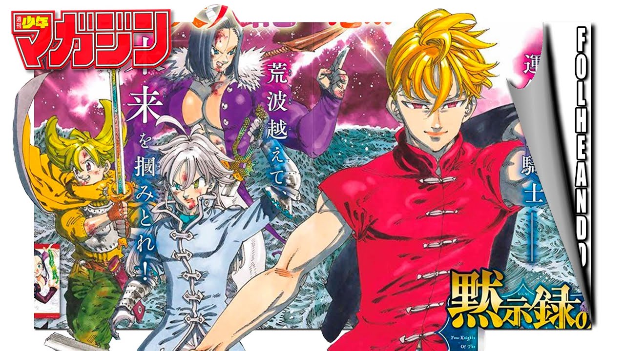 🛡️🔥 FOUR KNIGHTS OF THE APOCALYPSE I Weekly Shonen Magazine 45/2025 - Folheando!