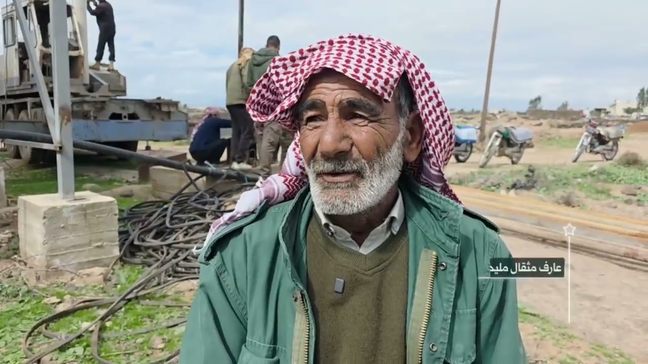 إعادة تشغيل بئر حي