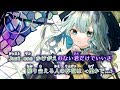 【東方ニコカラ】ZERøISM / SOUND HOLIC