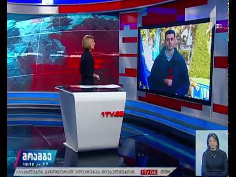 რუსთაველის გამზირზე სიმშვიდეა