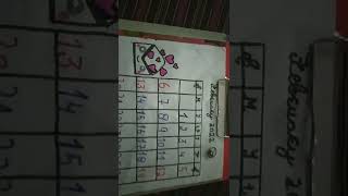 Month February Year 2022 Calendar